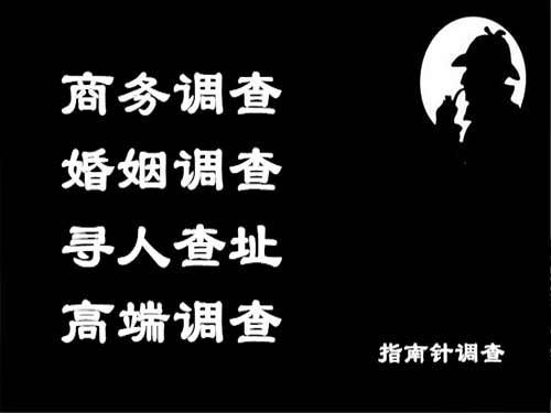 相山侦探可以帮助解决怀疑有婚外情的问题吗