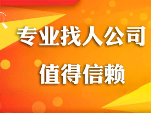 相山侦探需要多少时间来解决一起离婚调查